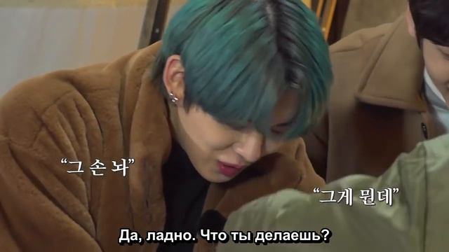 TXT на шоу «TO DO X TXT» Кемпинг, эпизод 12