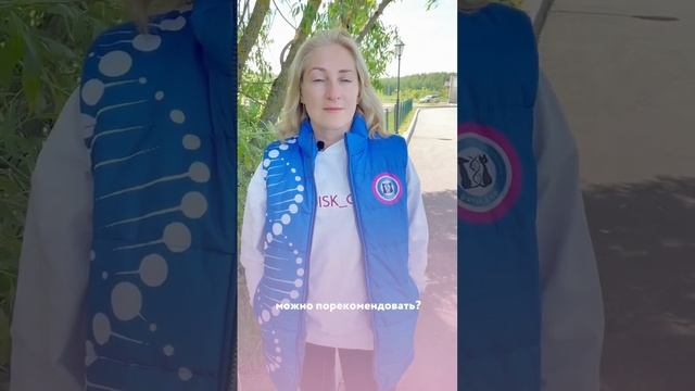 «Тест на глаза» - какие исследования выбрать? #shorts смотреть онлайн