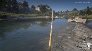 Легендарная полосатая щука /RDR2