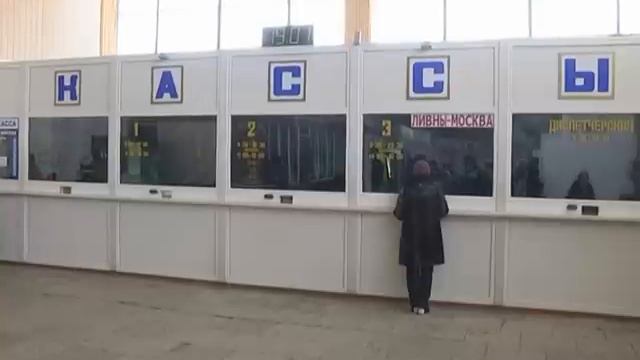 Снежные последствия смотреть онлайн