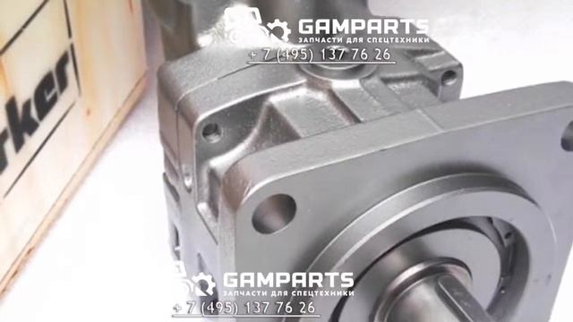 Гидронасос Parker f12-30 смотреть онлайн