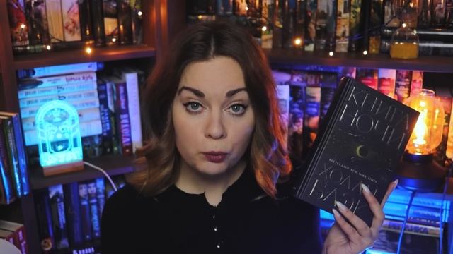КНИЖНЫЙ ВЛОГ✨ЧТО ЧИТАЮ СЕЙЧАС? Готовлю, гуляю, играем смотреть онлайн