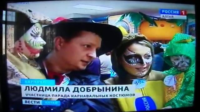 Парад карнавальных костюмов г. Барнаул смотреть онлайн