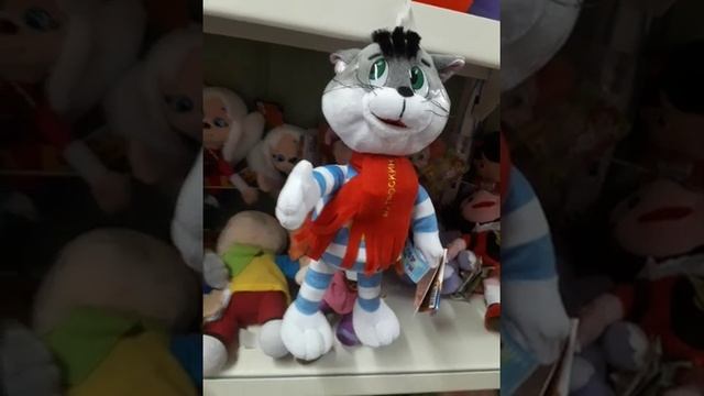 Кот Матроскин смотреть онлайн