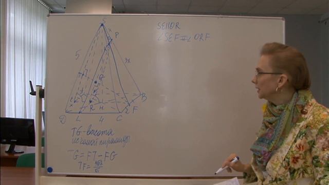 Консультация к ЕГЭ по математике. Задание 14. Стереометрия. Часть 1 ПИРАМИДА смотреть онлайн