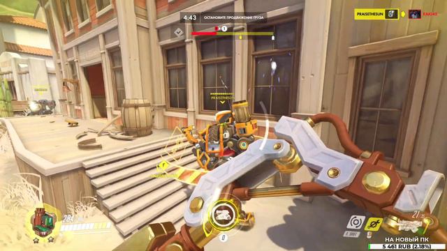 Overwatch🐭16 ЯНВАРЯ — 5 ФЕВРАЛЯ!🐀ОТМЕТИМ НАСТУПЛЕНИЕ ГОДА КРЫСЫ!🐀 смотреть онлайн