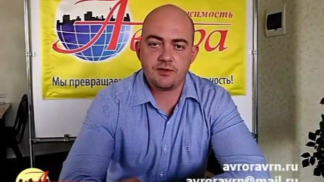 как оценить магазин для продажи смотреть онлайн