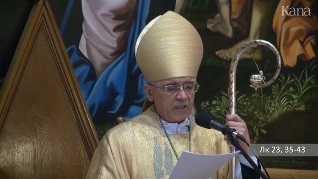 Торжество Господа нашего Иисуса Христа, Царя Вселенной. Проповедь смотреть онлайн