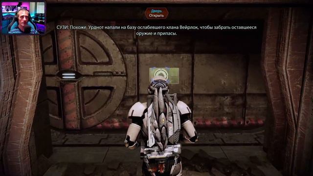 Большой червяк | Mass Effect Legendary Edition | Mass Effect 2 #24 смотреть онлайн