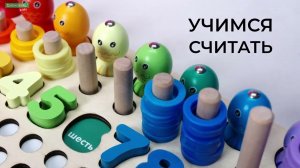 MOZAIKA BRAUBERG KIDS