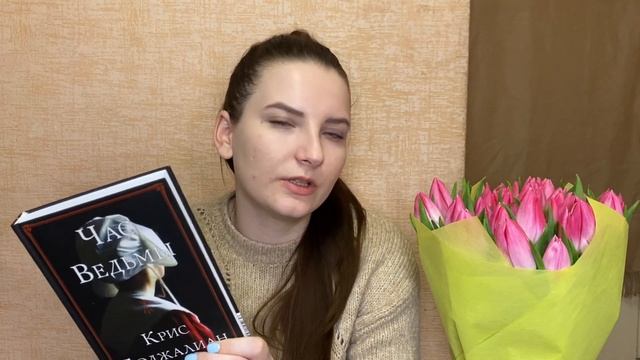 #2 МНОГО КНИГ ОТ ИЗДАТЕЛЬСТВА МИФ. Большая распаковка смотреть онлайн