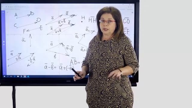 Геометрія. Вектори. смотреть онлайн