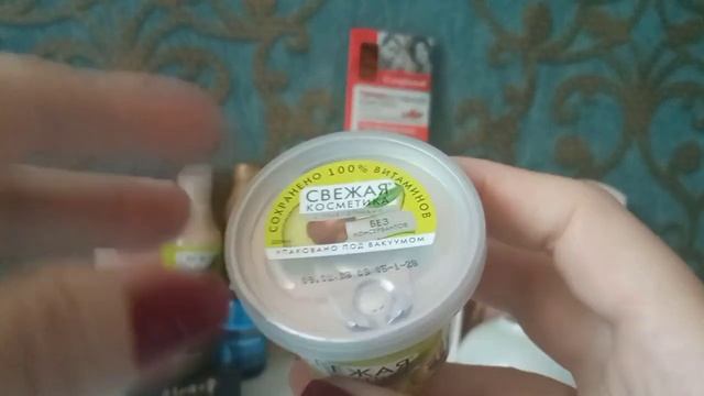 Уходовая косметика на Июнь2023. Много нового смотреть онлайн