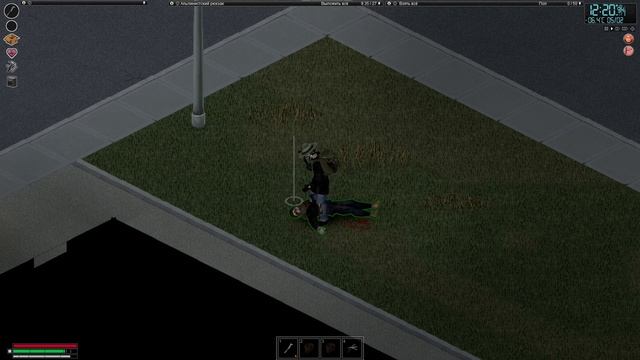 Project Zomboid v41.56 - РУКОТВОРНЫЙ МАТРАЦ #05 смотреть онлайн