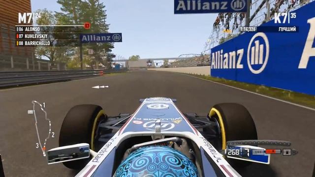 F1 2011 КАРЬЕРА #7 - Я ЛЮБЛЮ ПИТ-ЛЕЙН смотреть онлайн