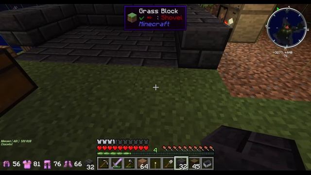 Стрим по Minecraft Hi-tech жизнь после вайпа смотреть онлайн
