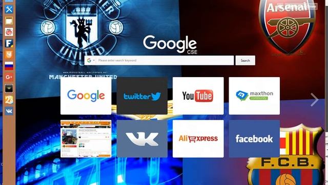 Лучший браузер смотреть онлайн