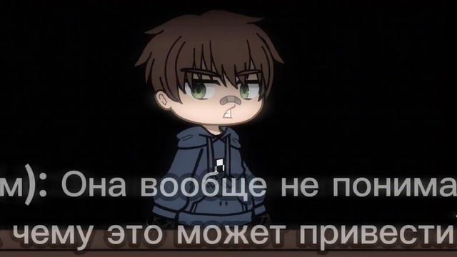 Meme Tinny Bunny " Жить в блеске" (Катя, Рома, Антон, Алиса) допрос🤫(перезалив) смотреть онлайн