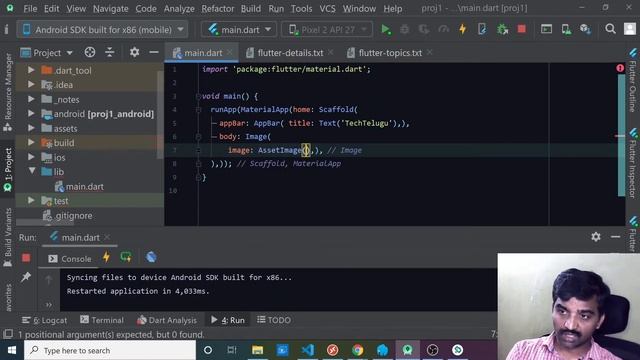 FLUTTER ANDROID APPS TUTORIALS IN TELUGU - IMAGE WIDGET смотреть онлайн