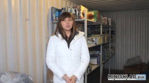 Склад контейнер Минисклад ПРО - отзыв