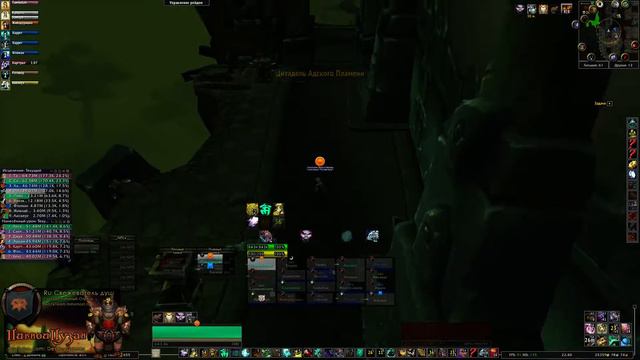 World of Warcraft: WoD [RU] "Черный Отряд" (Орда, Свежеватель душ, ПивнойПузан) vs. ЦАП мифик смотреть онлайн