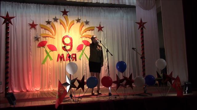 Каргатский район Габидулина Ирина И будет месяц Май