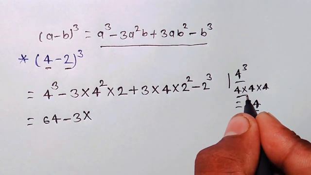 A minus b ka whole cube per questions banana shikhe | algebra formula math смотреть онлайн