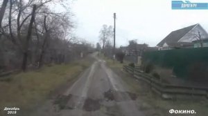 Дороги ру  Дятьково Фокино Любохна Дятьково  Декабрь 2019