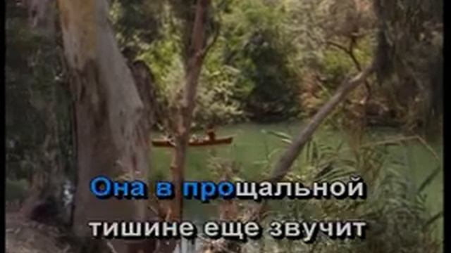 КАРАОКЕ МУЗИКА ВЕНЧАЛЬНАЯ KARAOKE ԿԱՐԱՈԿԵ
