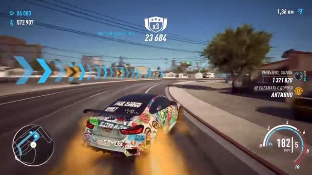 Need for Speed™ Payback. Как быстро фармить деньги смотреть онлайн