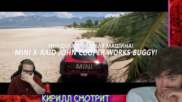 БУЛКИН САМАЯ БОЛЬШАЯ ОШИБКА В ВЫШИБАЛЕ! ЗАЧЕМ ОН ЭТО СДЕЛАЛ?! (FORZA HORIZON 5 ELIMINATOR) РЕАКЦИЯ