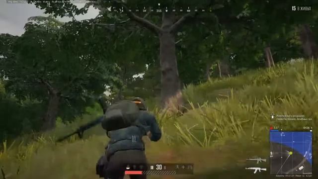 PUBG: BATTLEGROUNDS | День [#1] {PS4} смотреть онлайн