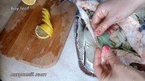 Как запечь #стерлядь в духовке целиком?  #STARLET IN THE OVEN WHOLE  #Ստերլեց