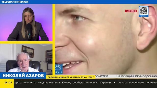 РЕЗУЛЬТАТЫ САММИТА НАТО // Николай АЗАРОВ  и Наталья ВОРОНЦОВА смотреть онлайн