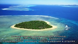 Куда поехать на море в марте