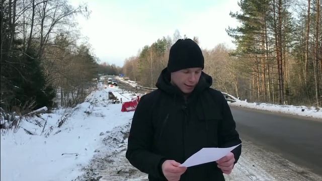 История ремонта моста в Окуловском районе Новгородской области смотреть онлайн