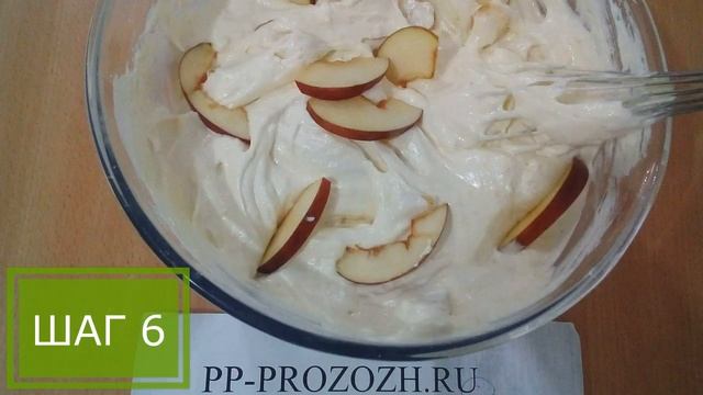 Готовка на Открытом Воздухе