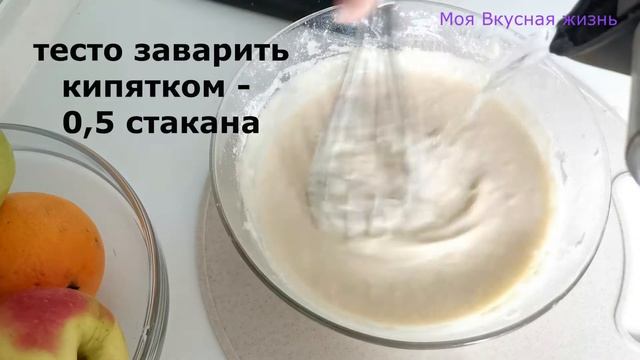 Художественная Гимнастика