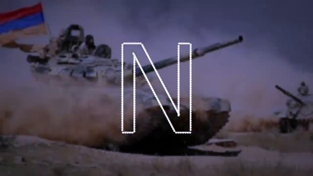 Nare Gevorgyan - De Txerq ( REMIX ) смотреть онлайн