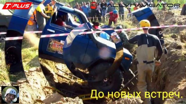 Финал "Южская топь" 2018г смотреть онлайн