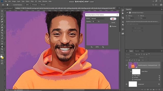 VECTOR ART EFFECT | PHOTOSHOP EFFECT | PHOTOSHOP TUTORIAL смотреть онлайн