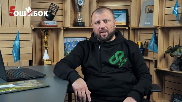 ГЛАВНЫЕ ОШИБКИ всех карпятников! Почему не клюет КАРП? Карпфишинг