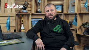 ГЛАВНЫЕ ОШИБКИ всех карпятников! Почему не клюет КАРП? Карпфишинг