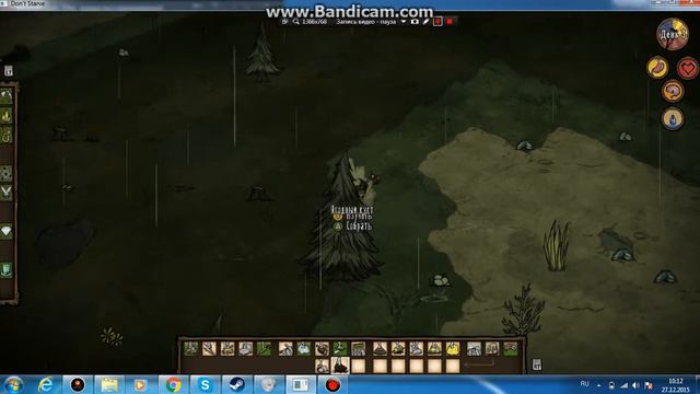 Don't Starve Xbox 360 часть 3 смотреть онлайн