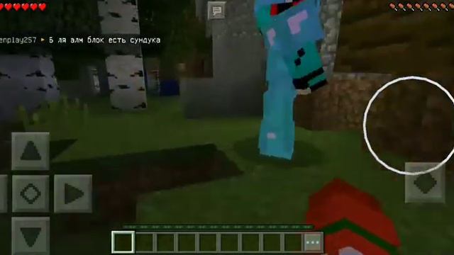 😱ШОК ИГРАЮ НА ГРИФЕКС🤣😂😱 смотреть онлайн