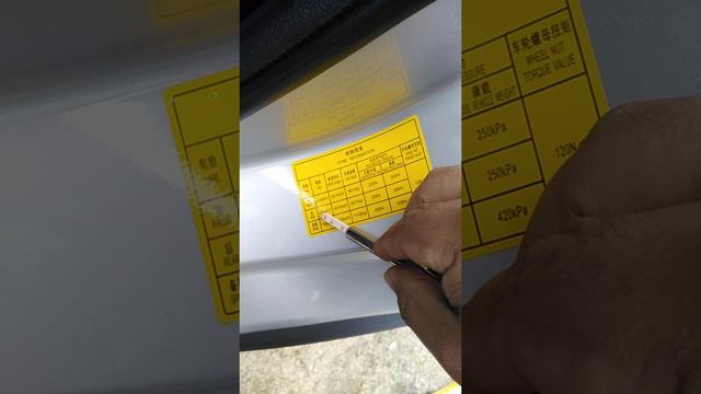 Precion de aire kpa o psi смотреть онлайн