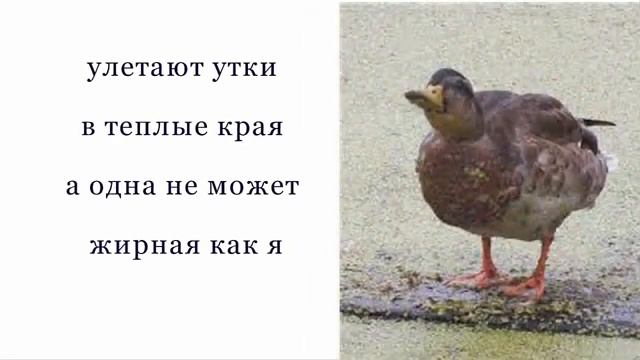 Стишки депрессяшки!!! смотреть онлайн