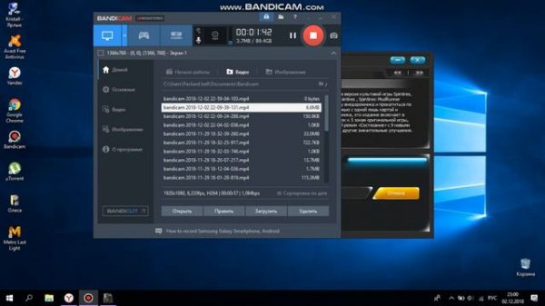 Как установить Spintires MudRunner.