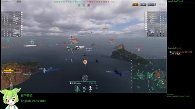 WoWS #229 2023/02/27 смотреть онлайн