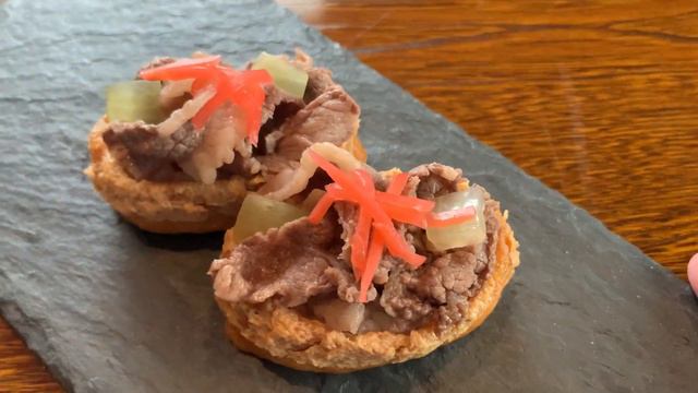 inari food wiki, inari sushi calories protein, inari sushi whole foods смотреть онлайн